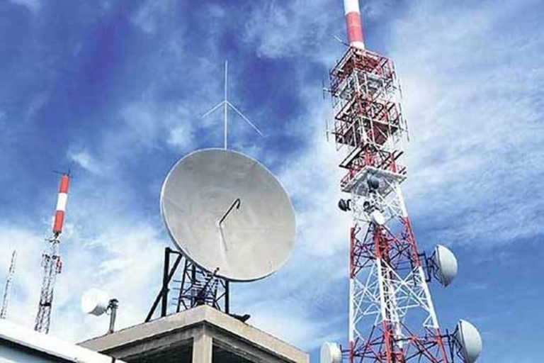 Spectrum Auction: Three Telcos Place Bids Worth Rs 77,146 Crore On First Day, Exceed Govt’s Pre-Bid Estimates