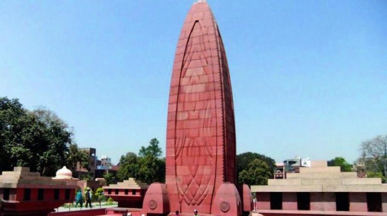 Jallianwala Bagh A Turning Point For Freedom Struggle