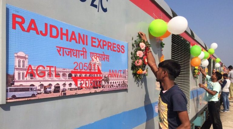Tejas Rajdhani: Indian Railways Upgrades High-Speed Train Service With 5 Per Cent Increased Fare