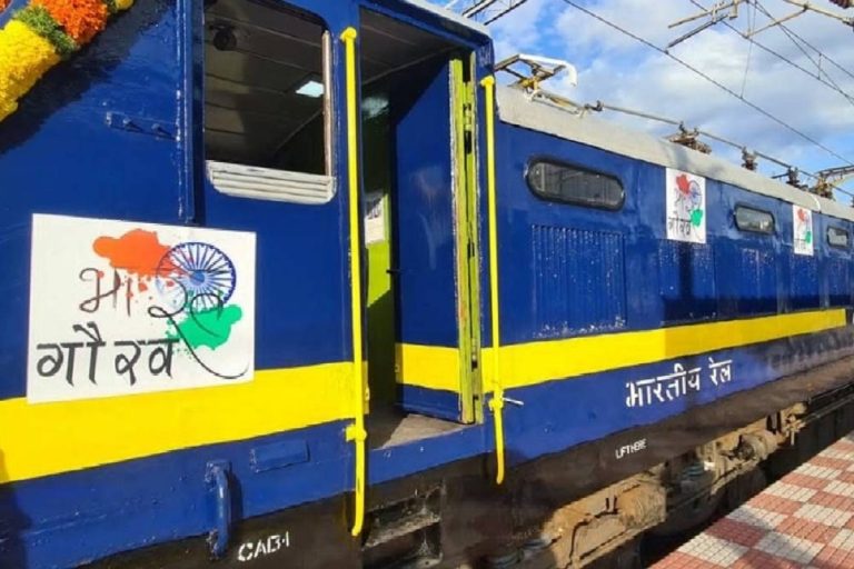 Bharat Gaurav: New Train Service Commences Operations From Coimbatore To Shirdi
