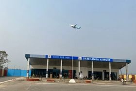 Decks Cleared For Expansion Of Darbhanga Airport In North Bihar, State Govt Transfers 76 Acre Land To AAI