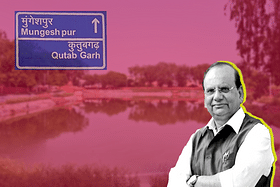 Inside Qutabgarh: Delhi’s ‘Model Village’ Adopted By The Lt Governor