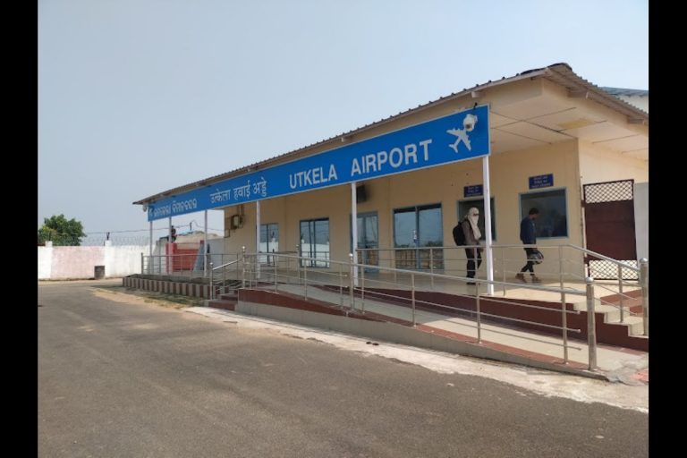 Kalahandi On Aviation Map: Union Minister Jyotiraditya Scindia Inaugurates Utkela Airport, Direct Flight To Connect Bhubaneshwar