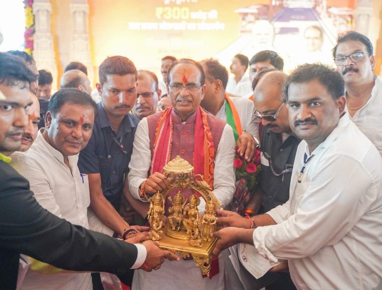 Madhya Pradesh: Rama Raja Lok To Come Up In Orchha
