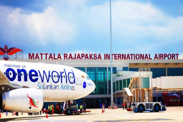 Indian-Russian Consortium To Operate ‘World’s Emptiest Airport’ In Sri Lanka