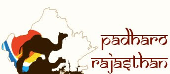 IRCTC’s “Padharo Rajasthan” Deluxe Train Tour To Start From November 18