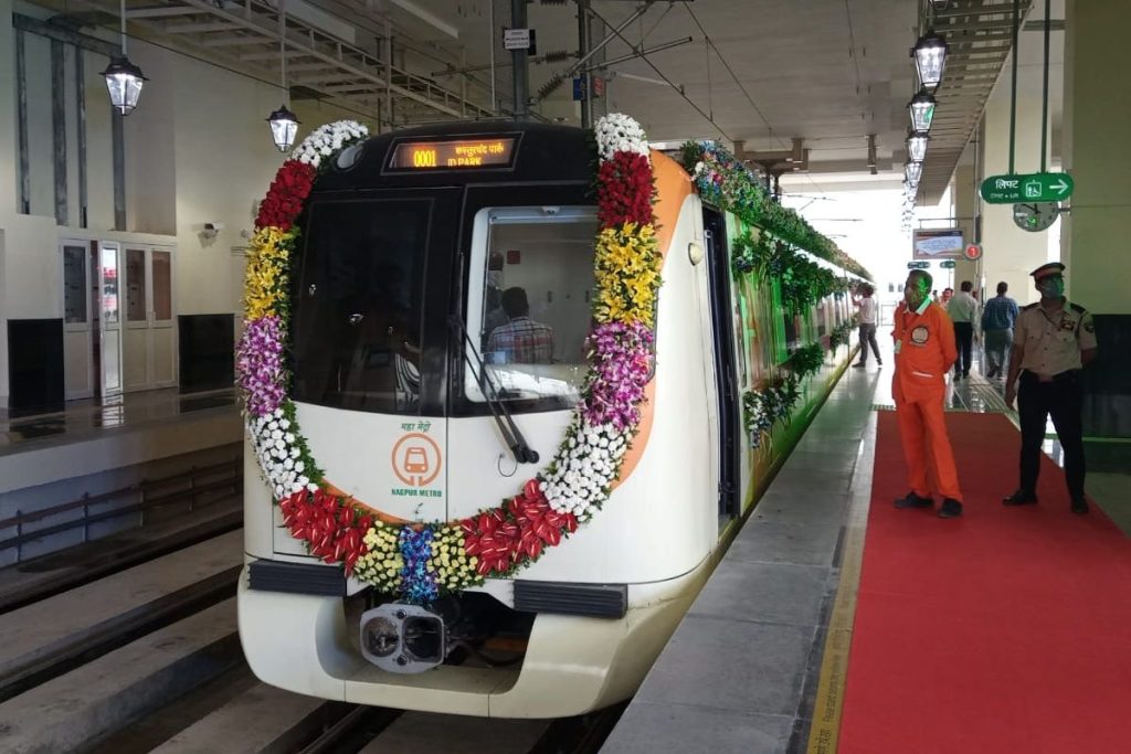 Nagpur Metro Rail Phase 1 Project Completed, To Be Inaugurated On 11 ...