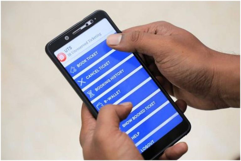 Railway Ticketing: UTS On Mobile App Now Available In Hindi As Well