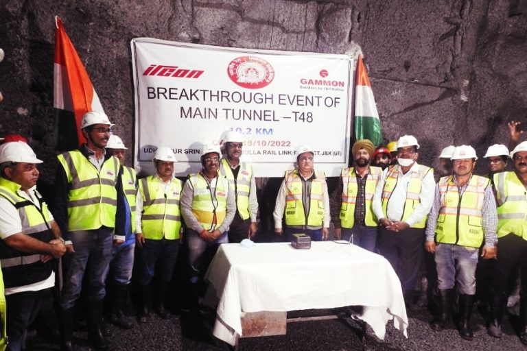 Kashmir Rail Link Project: Breakthrough Of Fourth Longest Tunnel Of Indian Railways