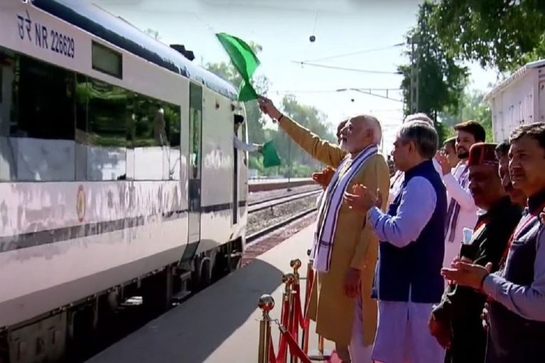 Prime Minister Narendra Modi Flags Off Fourth Vande Bharat Express From Una