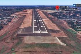 Uttar Pradesh’s First Tabletop Airport At Chitrakoot Likely To be Operational Soon