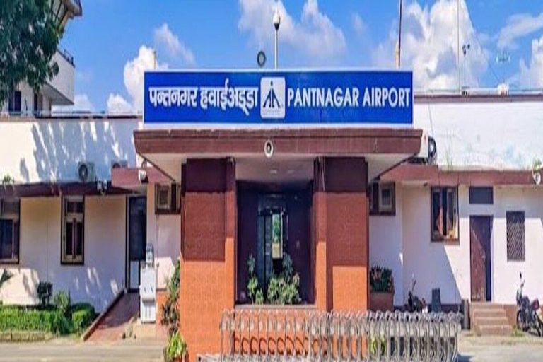 Uttarakhand: Pantnagar Airport Set To Become State’s First International Airport With Runway Expansion Approval