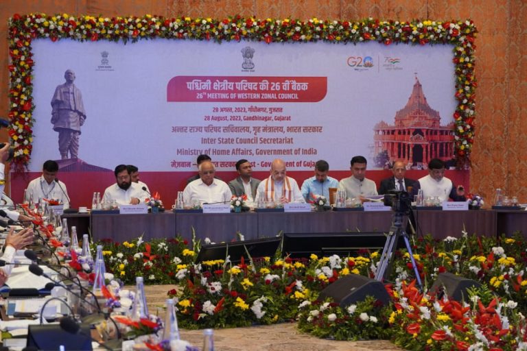 Maharashtra CM Eknath Shinde Pitches For Coastal Road Connecting State With Goa, Gujarat At Western Zonal Council Meet