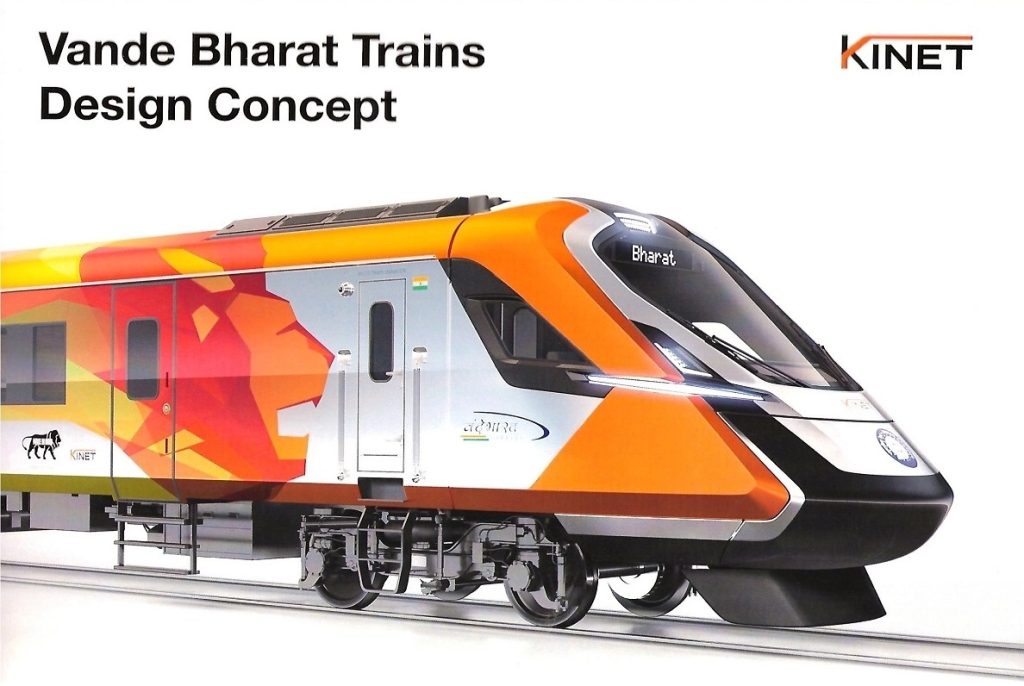 New Design For Vande Bharat Sleeper Trains Proposed By Kinet, Russian ...